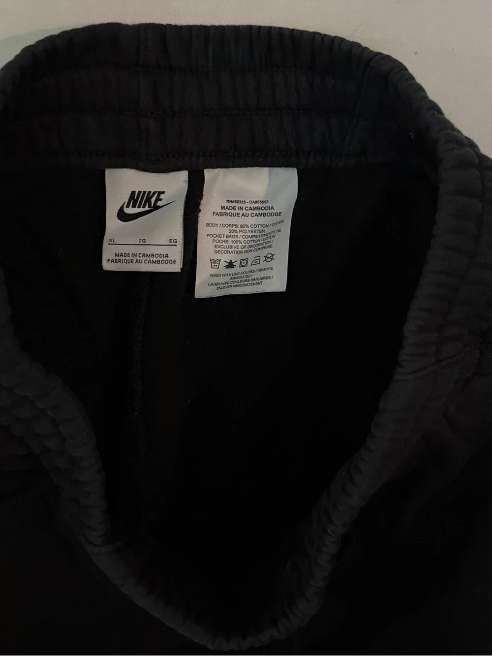Nike Black Youth Jogger Pants with White Swoosh